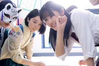 Chihayafuru: Full Circle