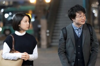 Chihayafuru: Full Circle
