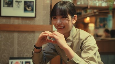 Chihayafuru: Full Circle
