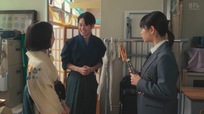Chihayafuru: Full Circle
