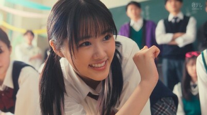 Chihayafuru: Full Circle