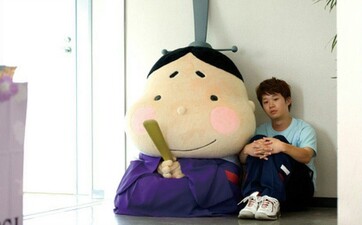 Chihayafuru: Full Circle
