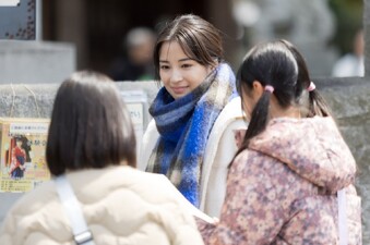 Chihayafuru: Full Circle