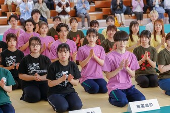 Chihayafuru: Full Circle