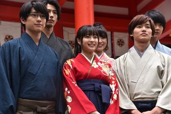 Chihayafuru Musubi