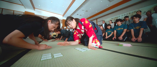 Chihayafuru Musubi