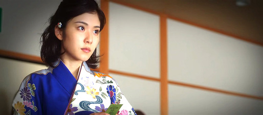 Chihayafuru: Shimo no Ku