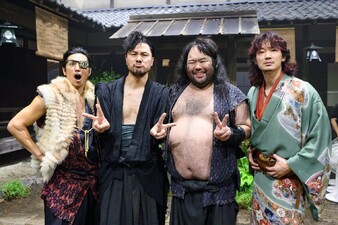 Song of the Samurai