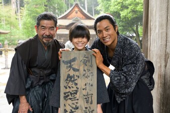 Song of the Samurai