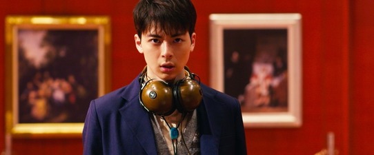 Cho Shonen Tanteidan NEO Beginning