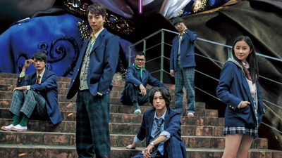 Cho Shonen Tanteidan NEO Beginning