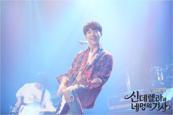 Cinderella and the Four Knights