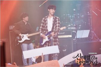 Cinderella and the Four Knights