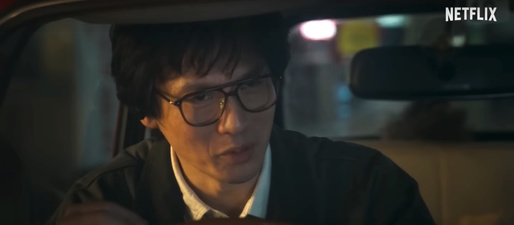 City Hunter The Movie
