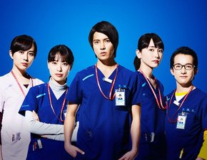 Code Blue 2018 The Movie