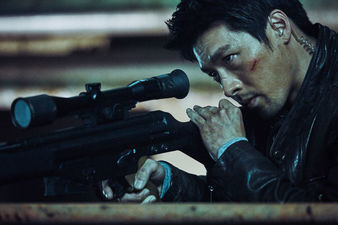 Confidential Assignment