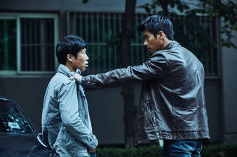 Confidential Assignment