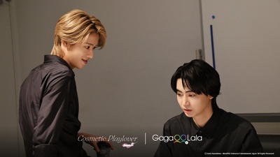 Cosmetic Playlover Season 2