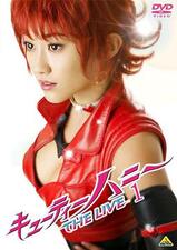 Cutie Honey: The Live