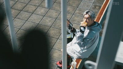 DOPE: Mayaku Torishimaribu Tokusoka