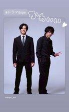 DOPE: Mayaku Torishimaribu Tokusoka