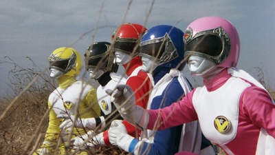 Dai Sentai Goggle V The Movie