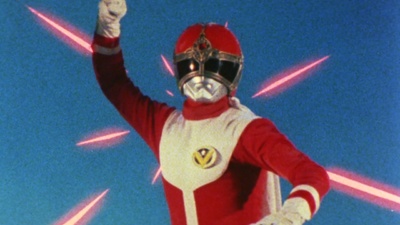 Dai Sentai Goggle V The Movie