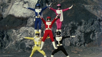 Dai Sentai Goggle V The Movie