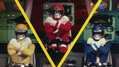 Dai Sentai Goggle V The Movie