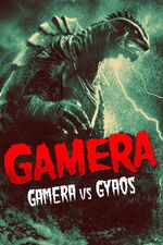 Gamera contro il mostro Gaos