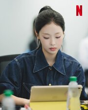 Dameul Neomji Masio