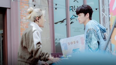 First Note of Love