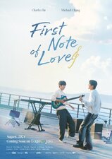 First Note of Love