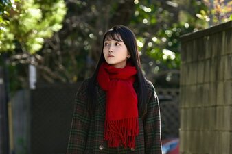Dare Yori Mo Tsuyoku Dakishimete