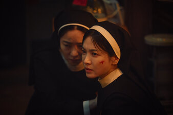 Dark Nuns