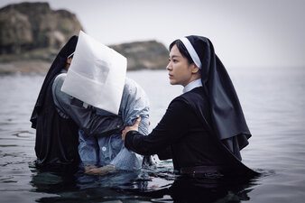 Dark Nuns