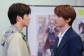 Dating Game
