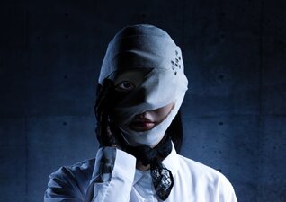 Deep revenge: kao wo suteta kaseifu