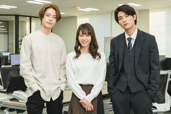 Dekinai Futari Special