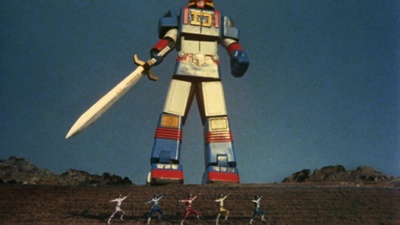 Denshi Sentai Denziman The Movie