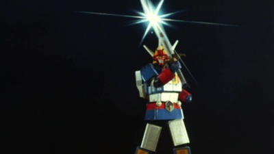 Denshi Sentai Denziman The Movie