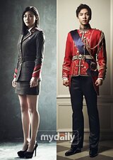 The King 2 Hearts