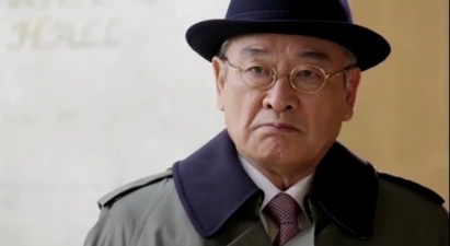 The King 2 Hearts