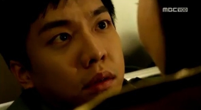 The King 2 Hearts