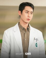 Doctor on the Edge