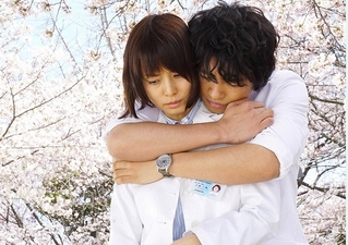 Ishitachi no Renai Jijou