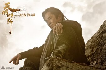 La battaglia degli imperi - Dragon Blade