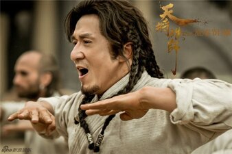 La battaglia degli imperi - Dragon Blade