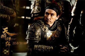 La battaglia degli imperi - Dragon Blade