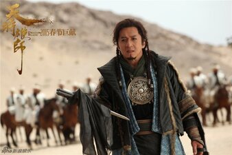 La battaglia degli imperi - Dragon Blade